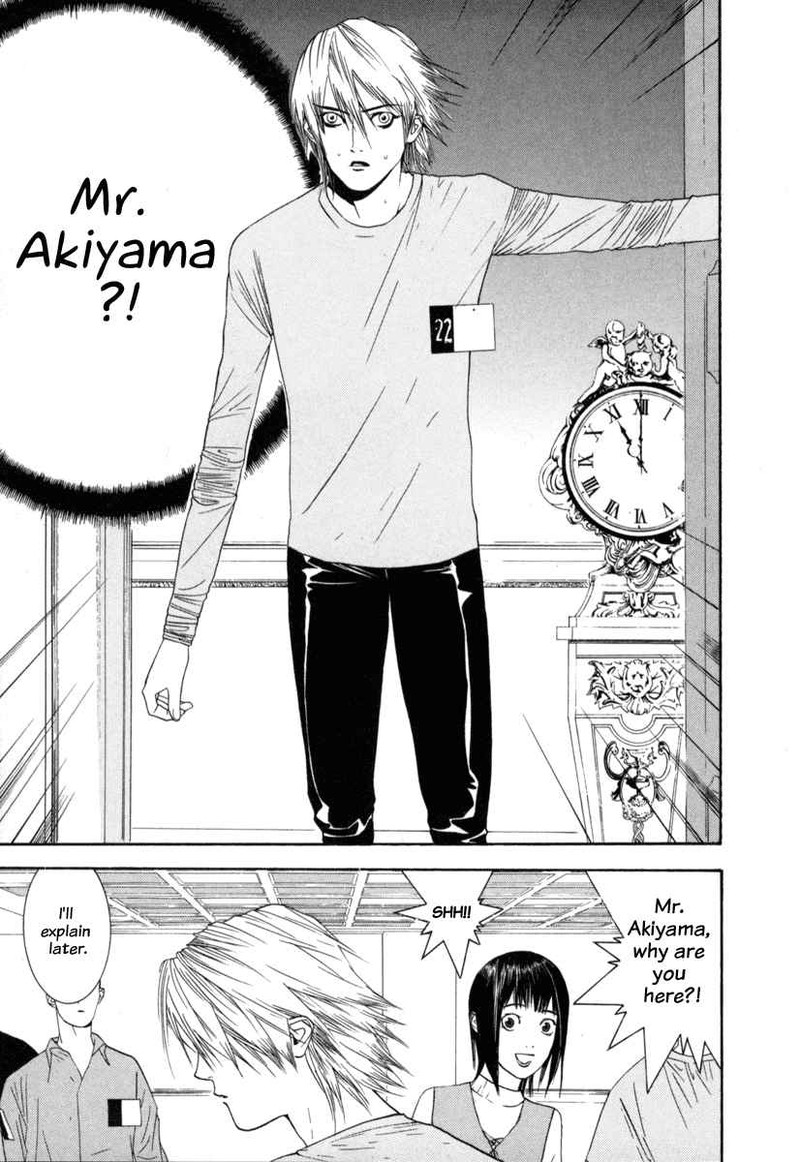 Liar Game Chapter 7 Page 27