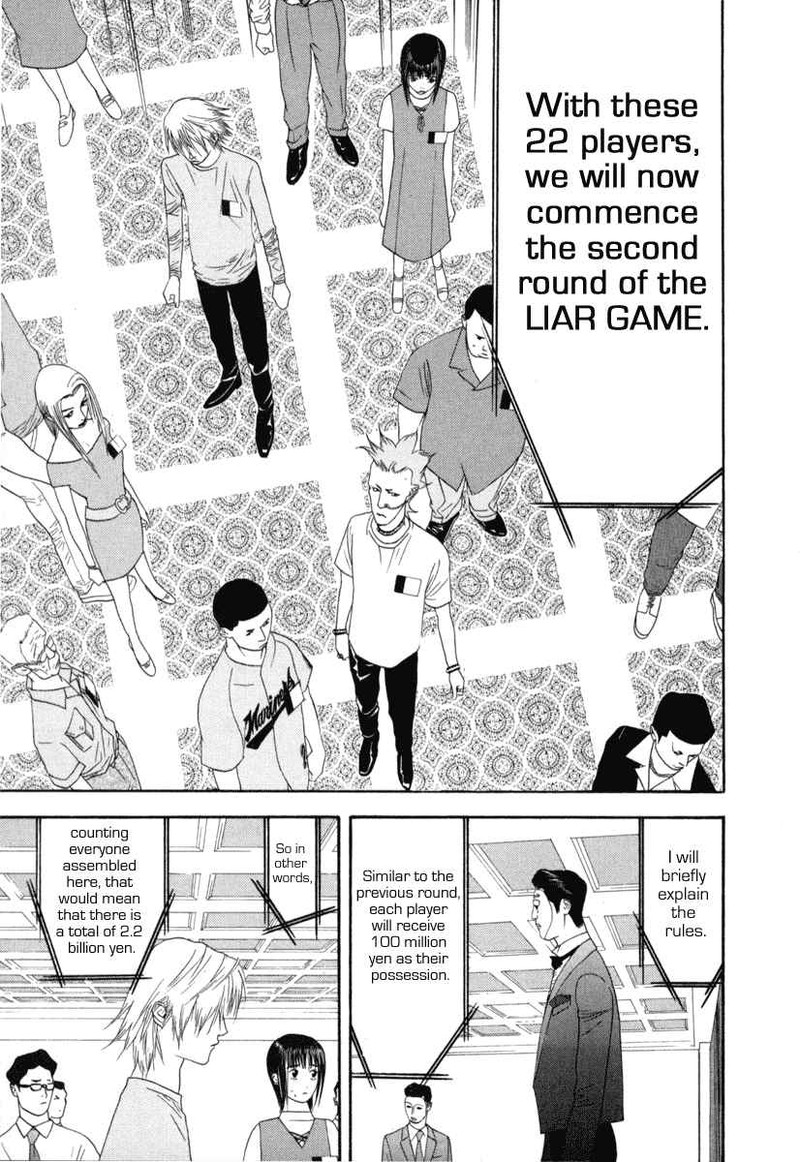 Liar Game Chapter 7 Page 29