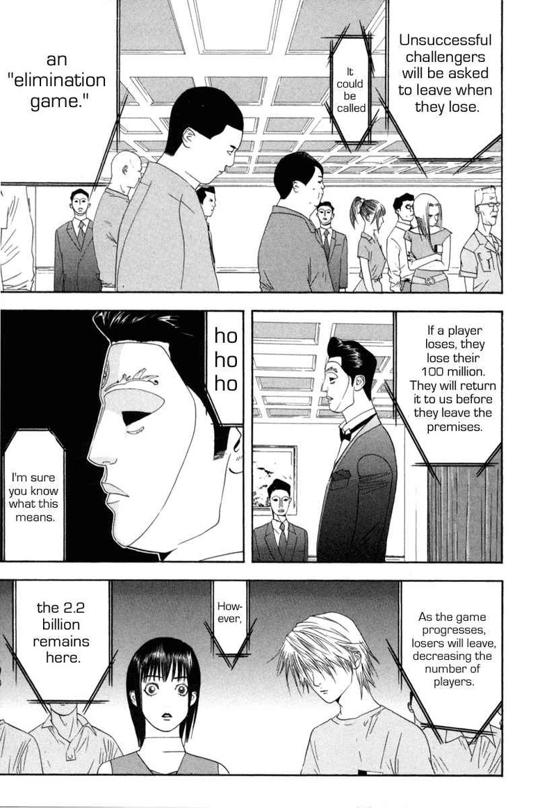 Liar Game Chapter 7 Page 31