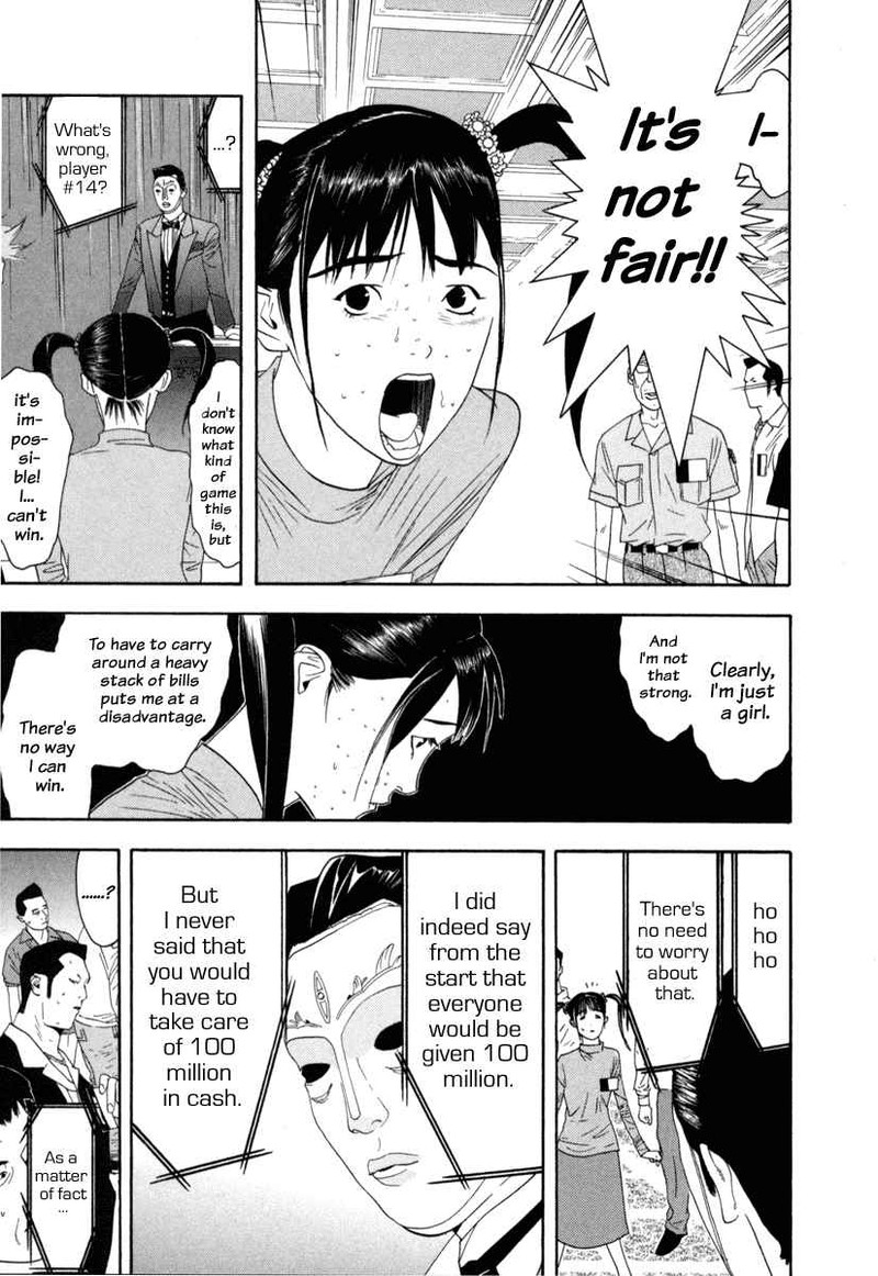 Liar Game Chapter 7 Page 33