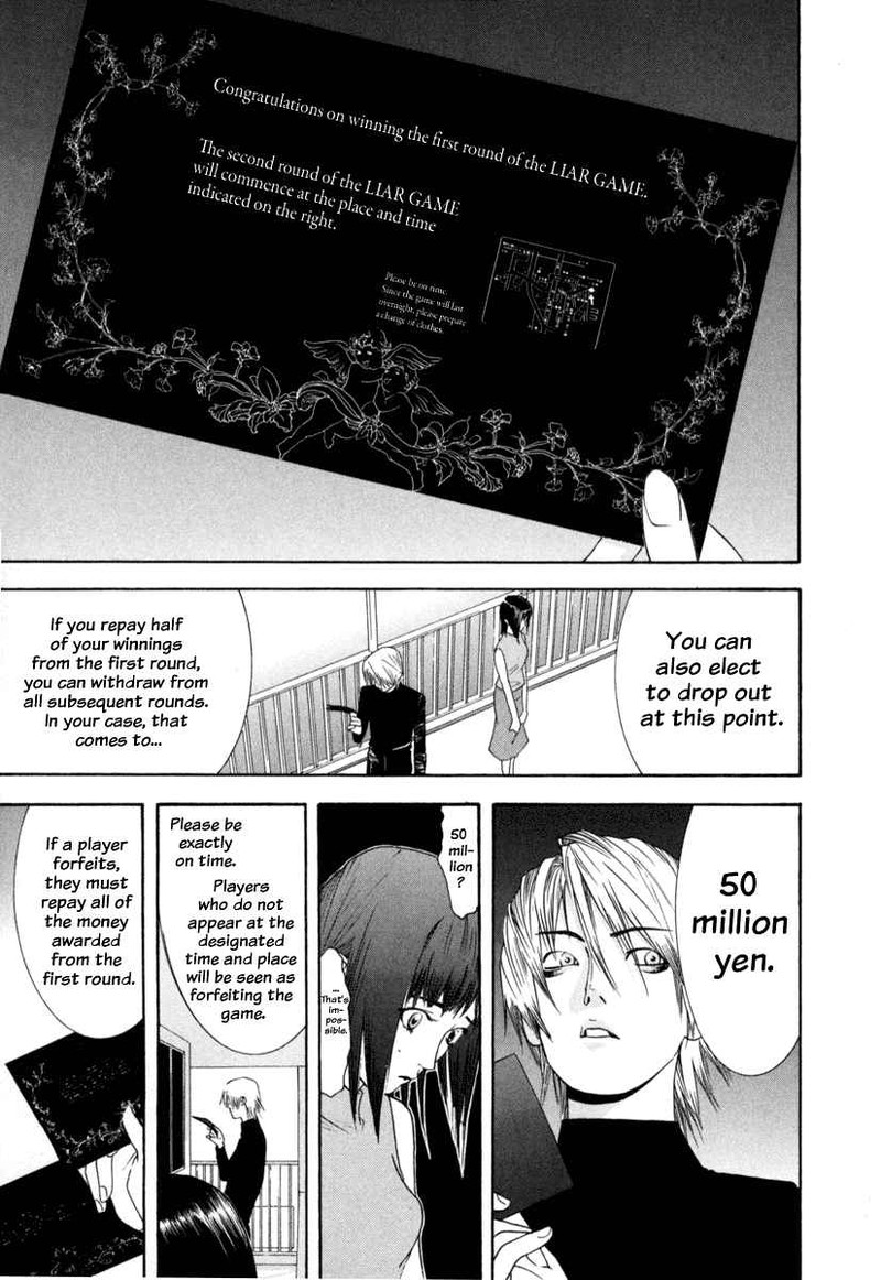 Liar Game Chapter 7 Page 5