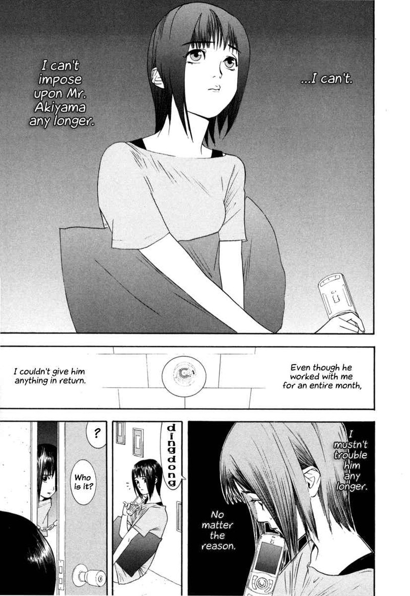Liar Game Chapter 7 Page 9