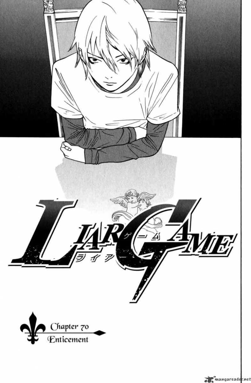 Liar Game Chapter 70 Page 1