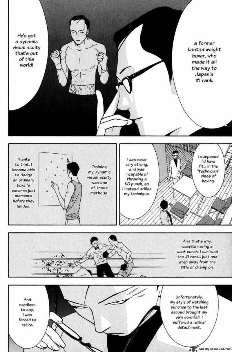 Liar Game Chapter 71 Page 13
