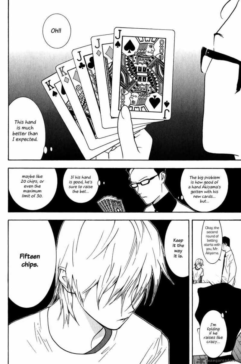 Liar Game Chapter 74 Page 12
