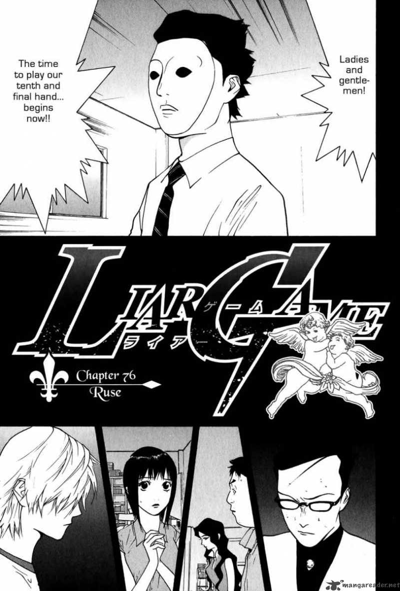 Liar Game Chapter 76 Page 1