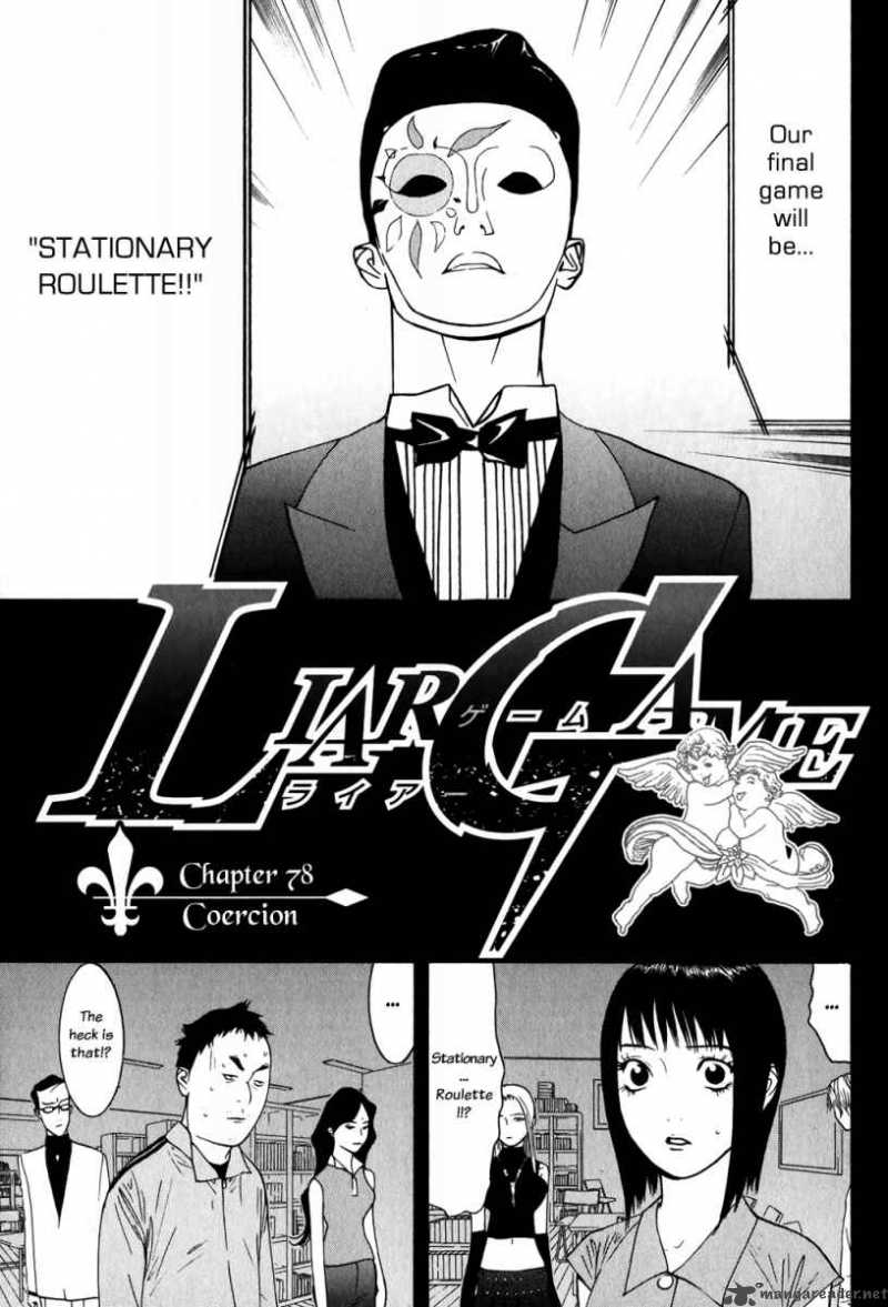 Liar Game Chapter 78 Page 1