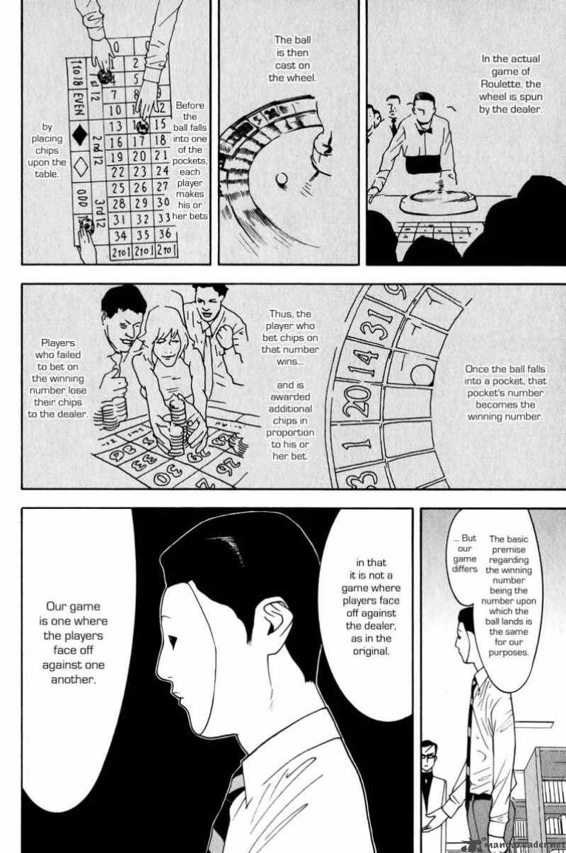 Liar Game Chapter 78 Page 4