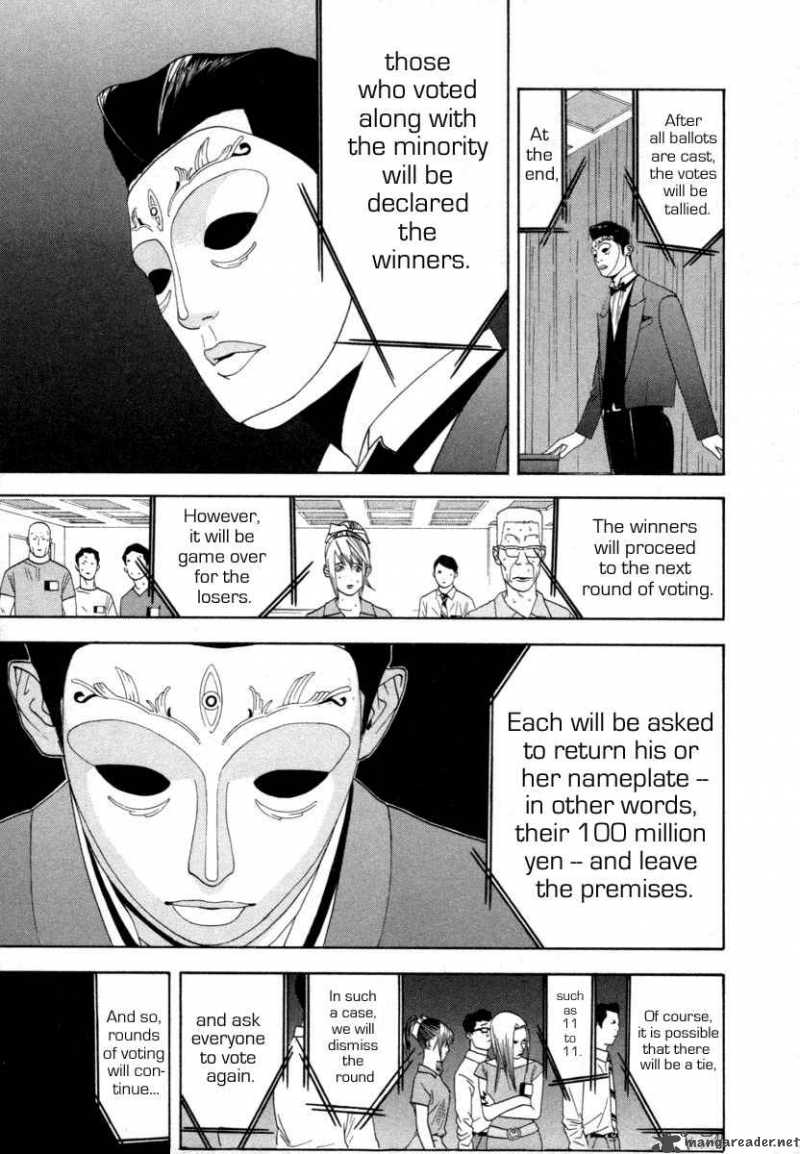 Liar Game Chapter 8 Page 8