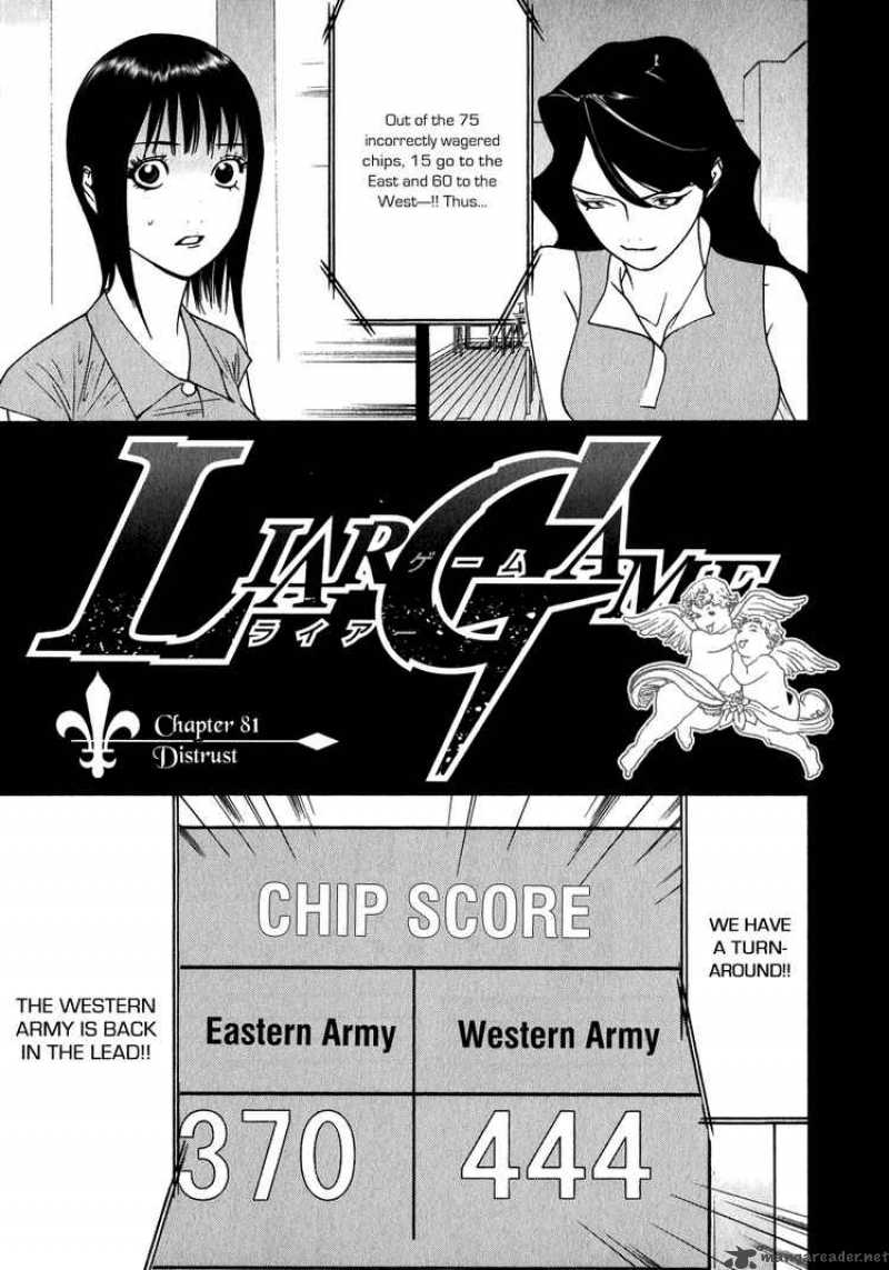Liar Game Chapter 81 Page 1