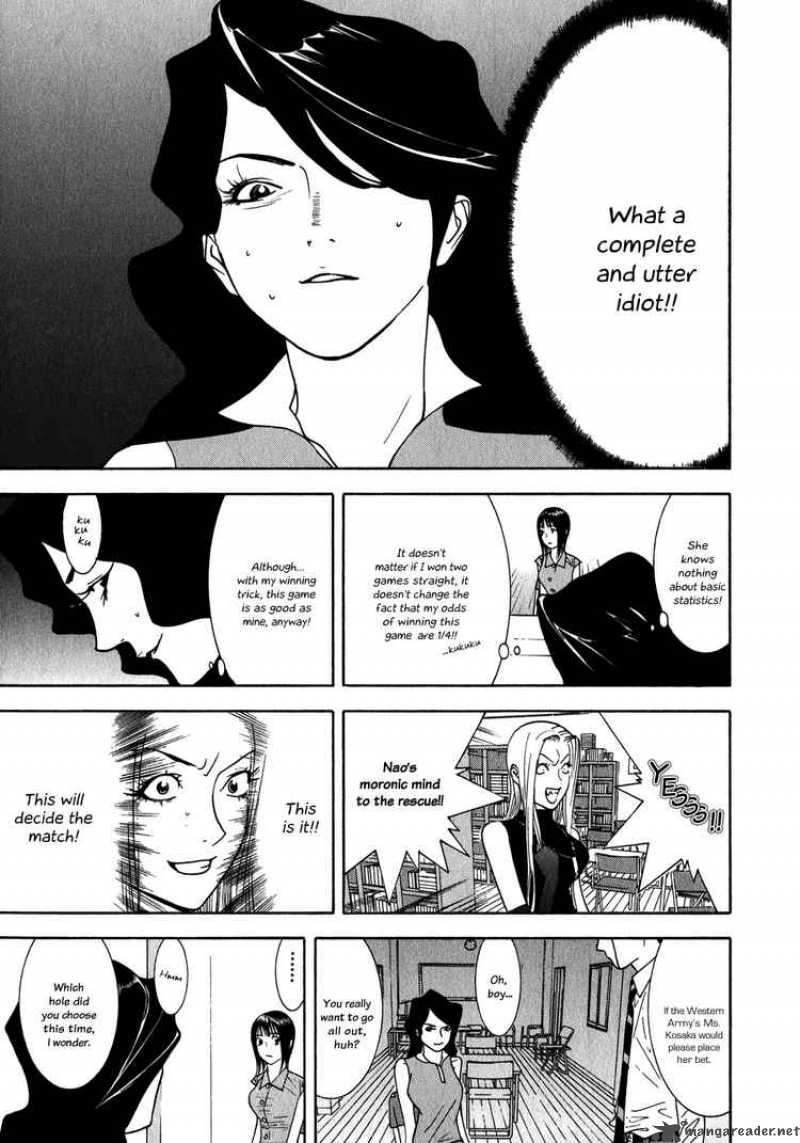 Liar Game Chapter 81 Page 15