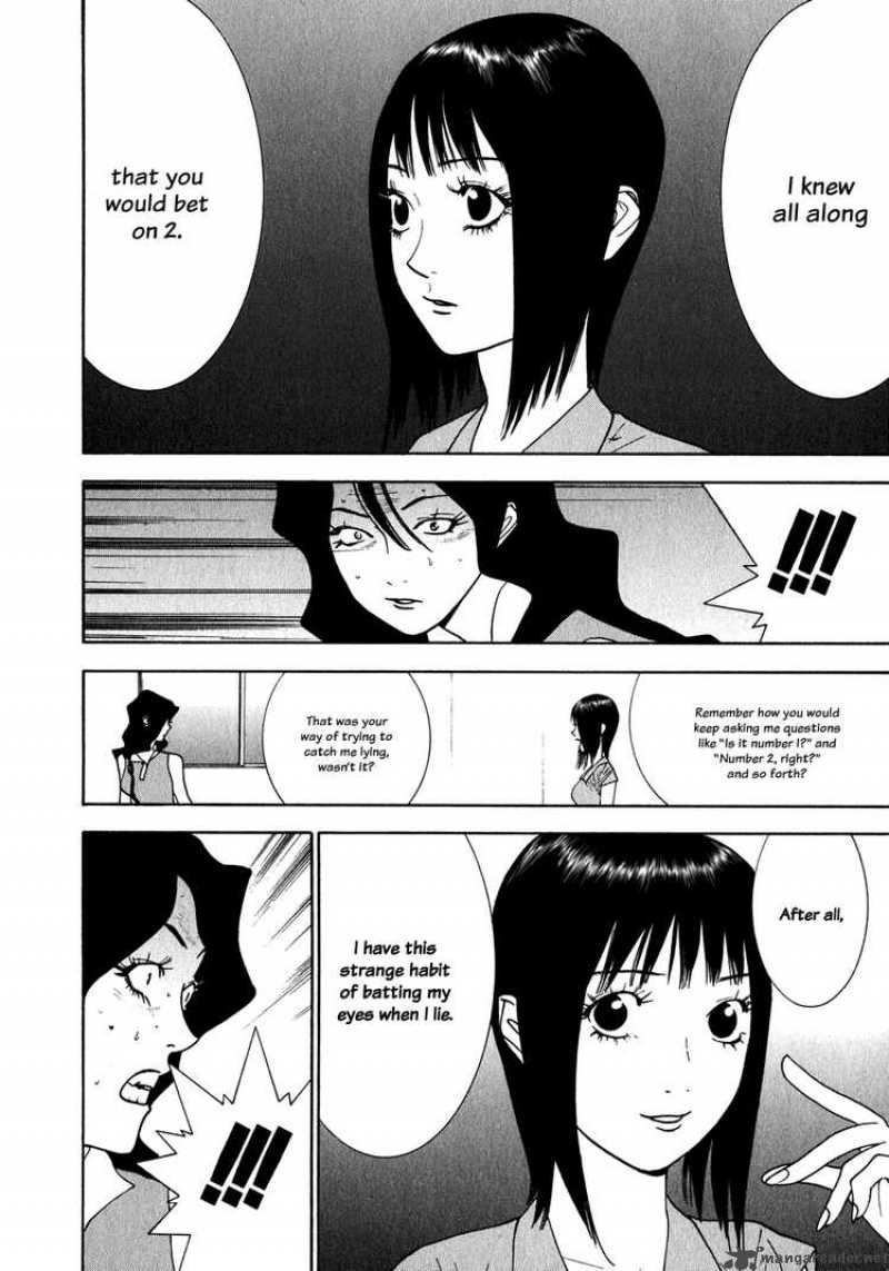 Liar Game Chapter 82 Page 8