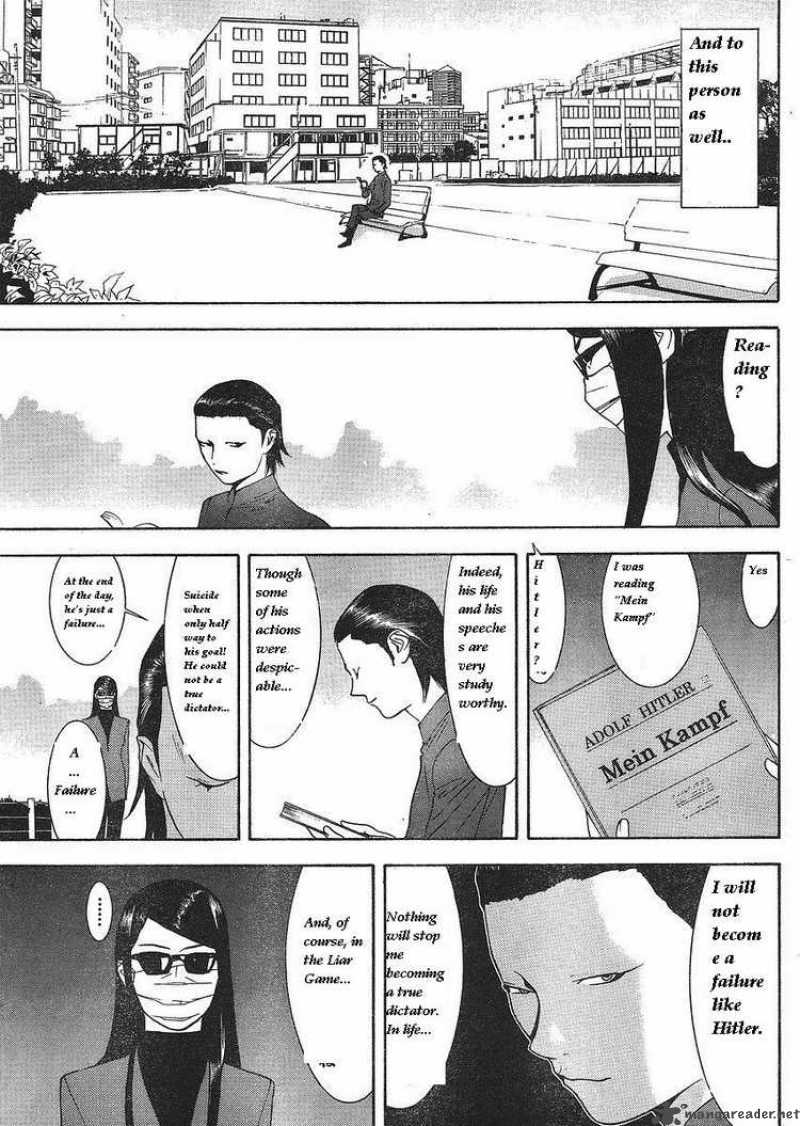 Liar Game Chapter 84 Page 11