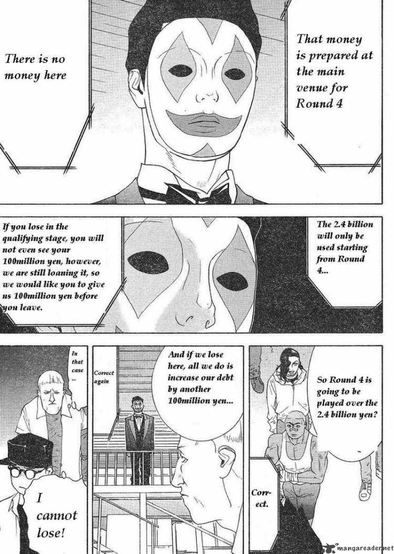 Liar Game Chapter 84 Page 27