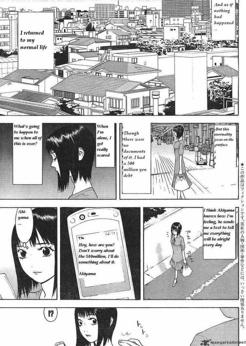 Liar Game Chapter 84 Page 3