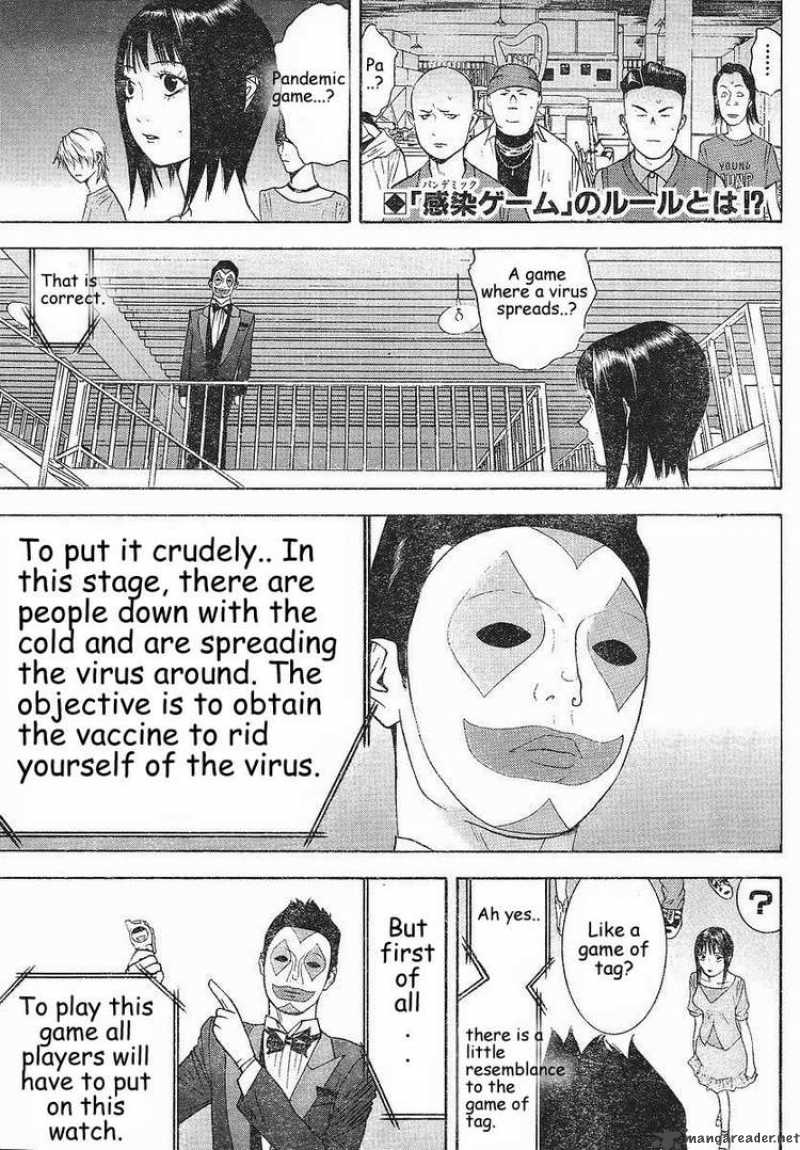Liar Game Chapter 85 Page 2