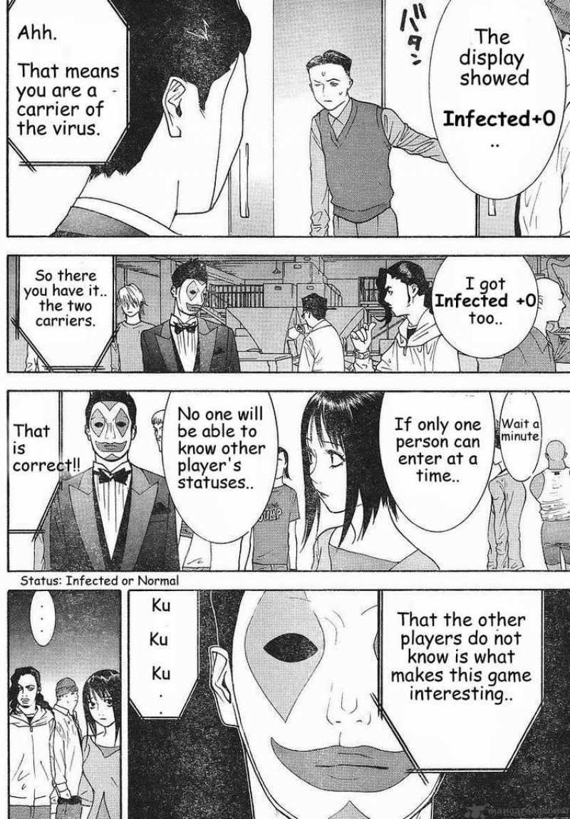 Liar Game Chapter 85 Page 7