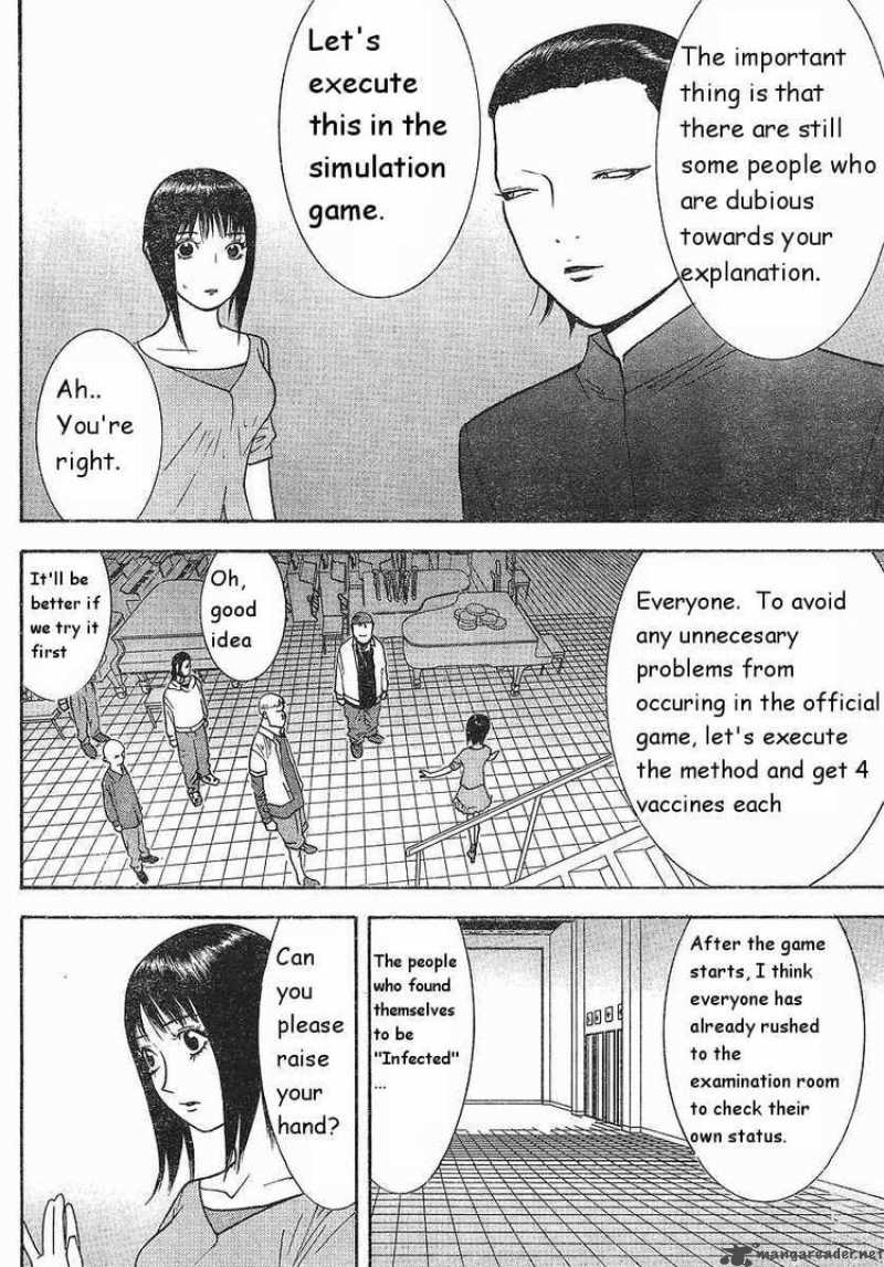 Liar Game Chapter 86 Page 12