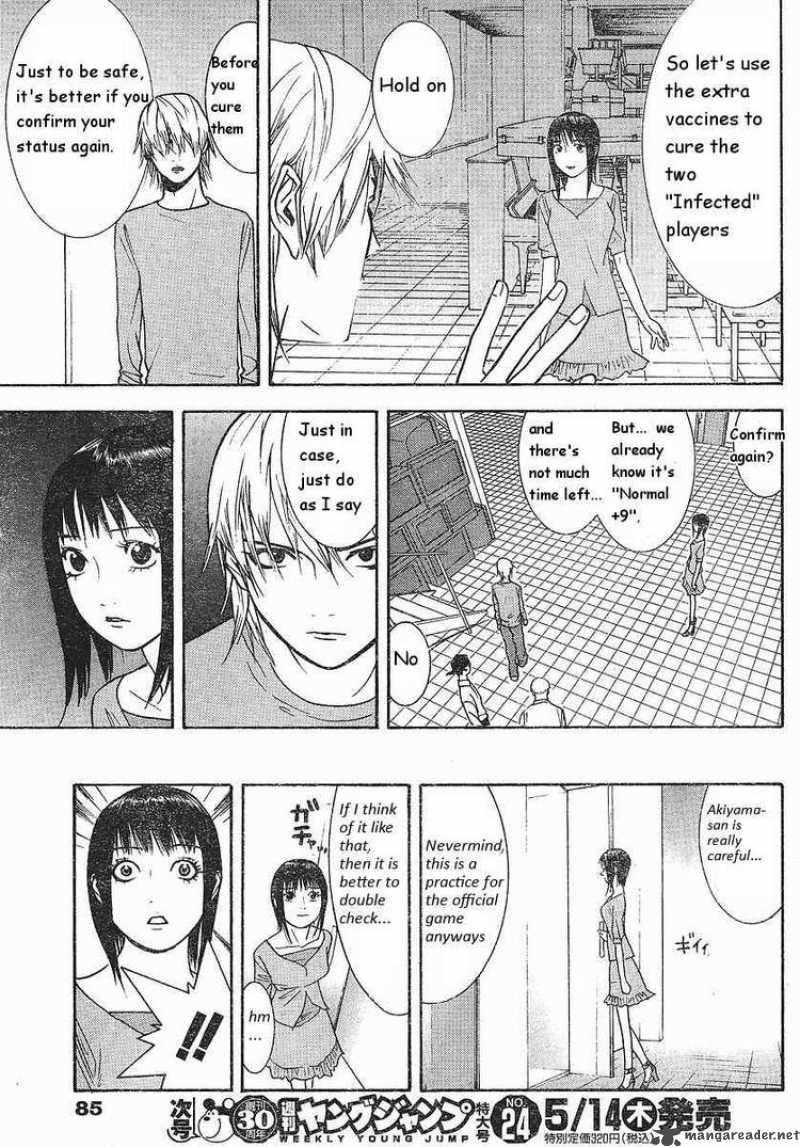 Liar Game Chapter 86 Page 17