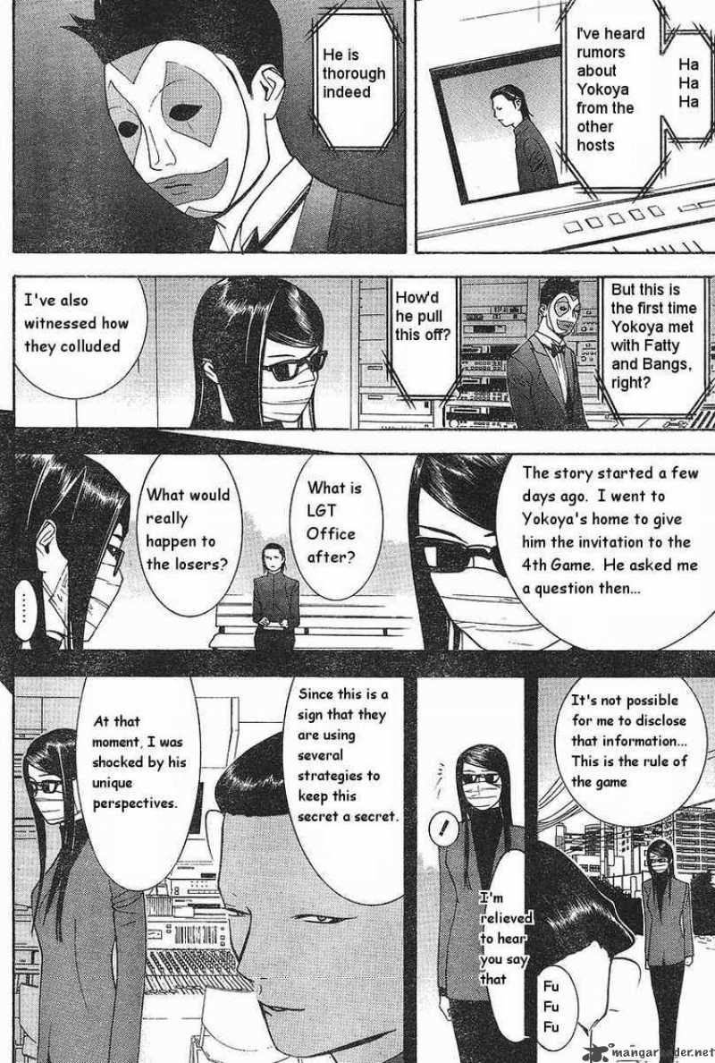 Liar Game Chapter 87 Page 14