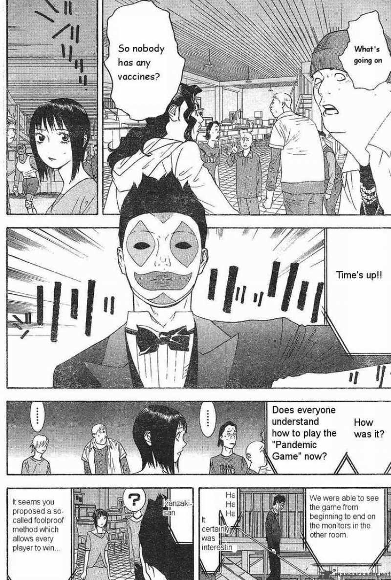 Liar Game Chapter 87 Page 4