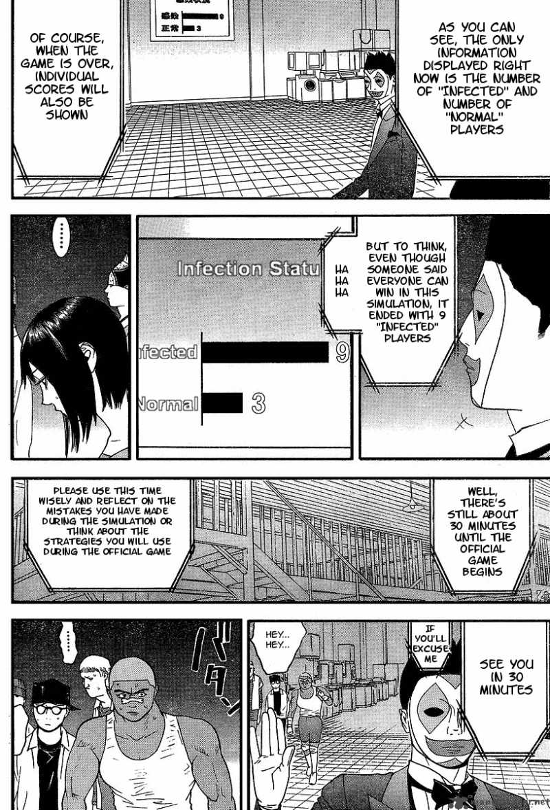Liar Game Chapter 88 Page 6
