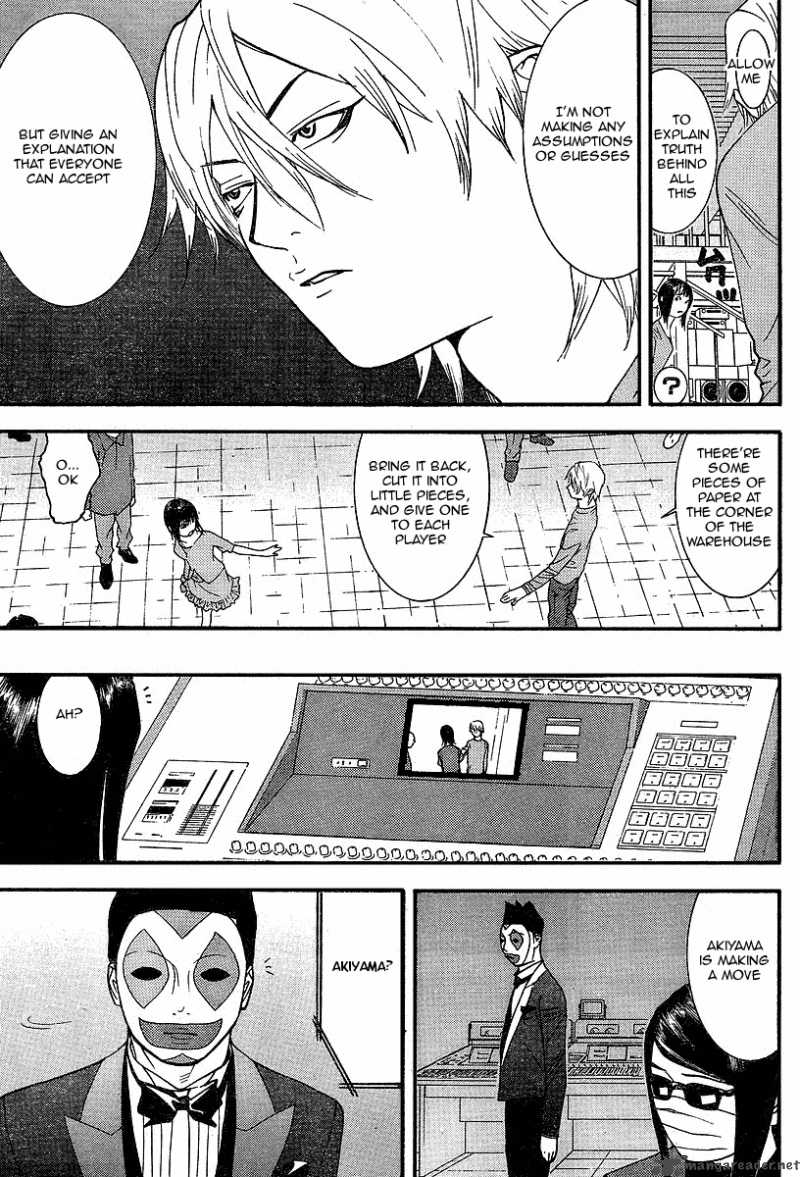 Liar Game Chapter 88 Page 9