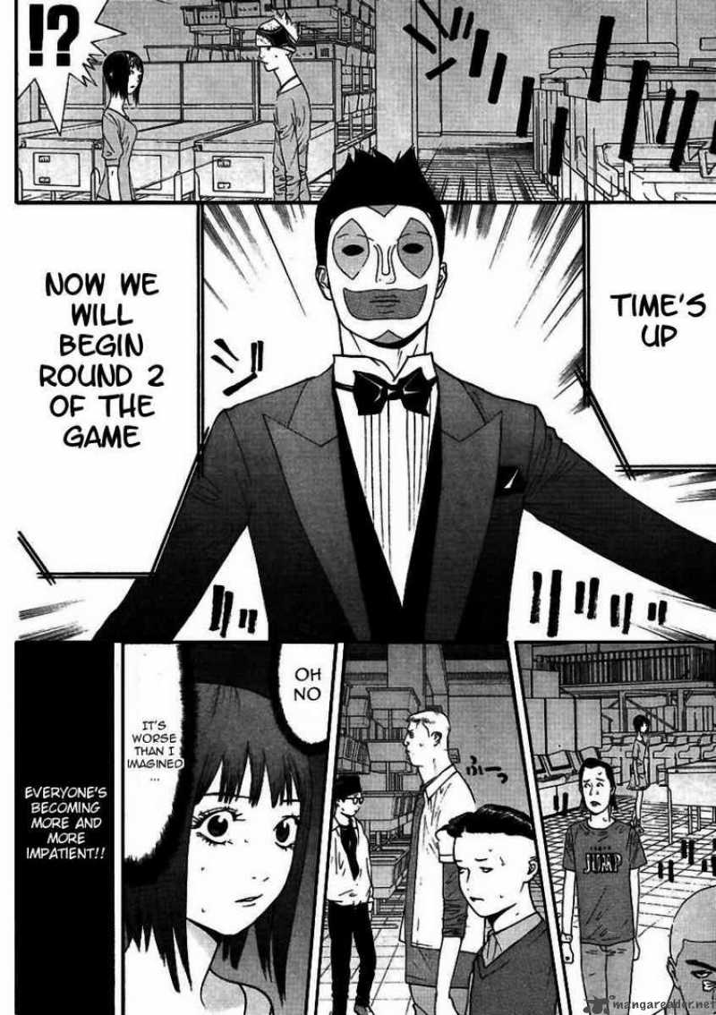 Liar Game Chapter 92 Page 14