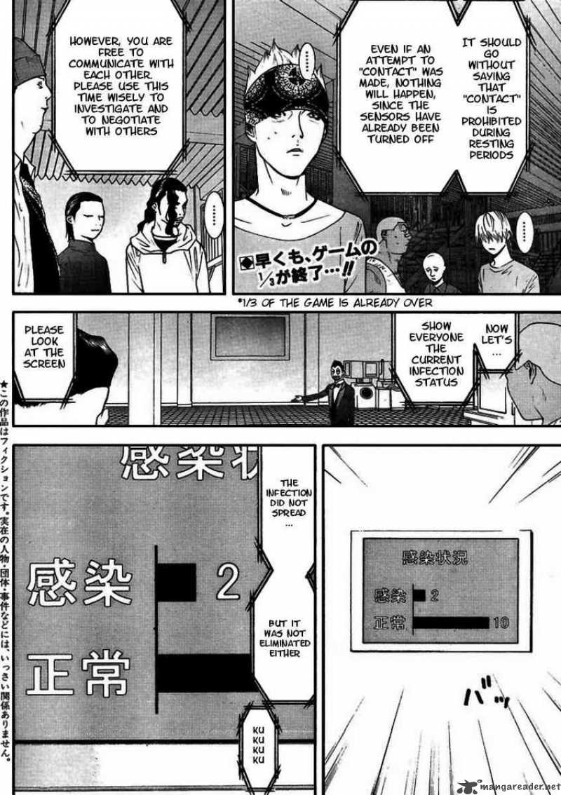 Liar Game Chapter 92 Page 2