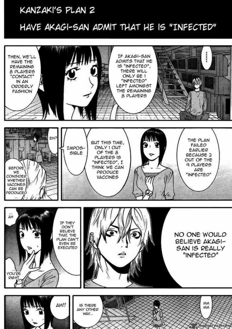 Liar Game Chapter 92 Page 6