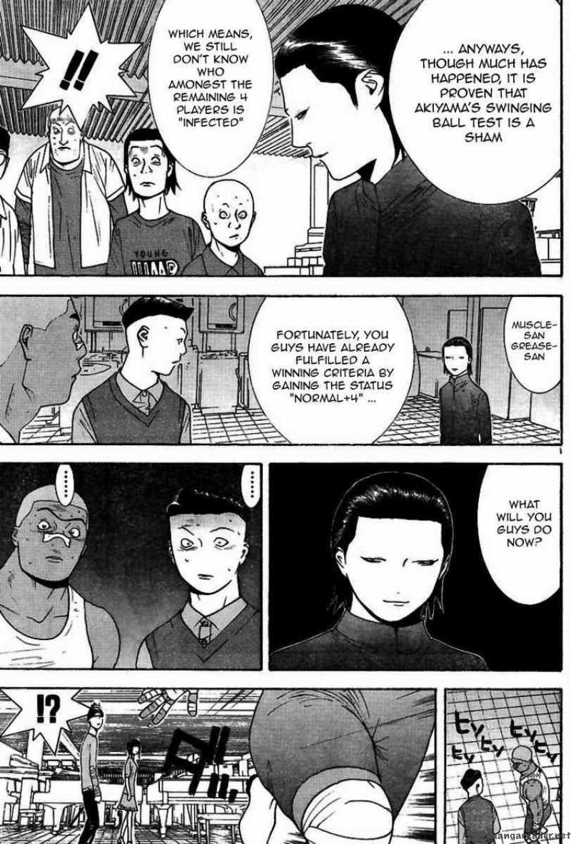 Liar Game Chapter 95 Page 16