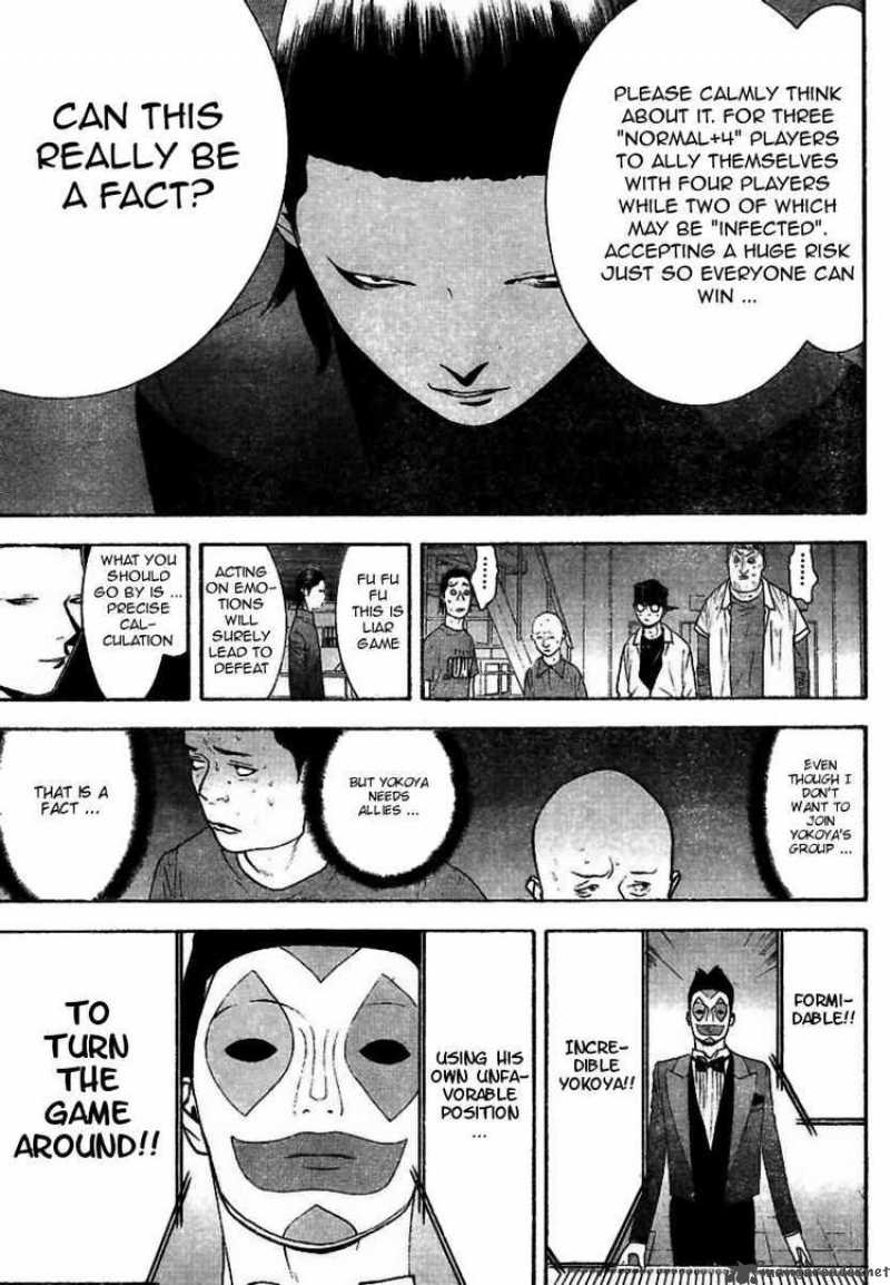 Liar Game Chapter 96 Page 13