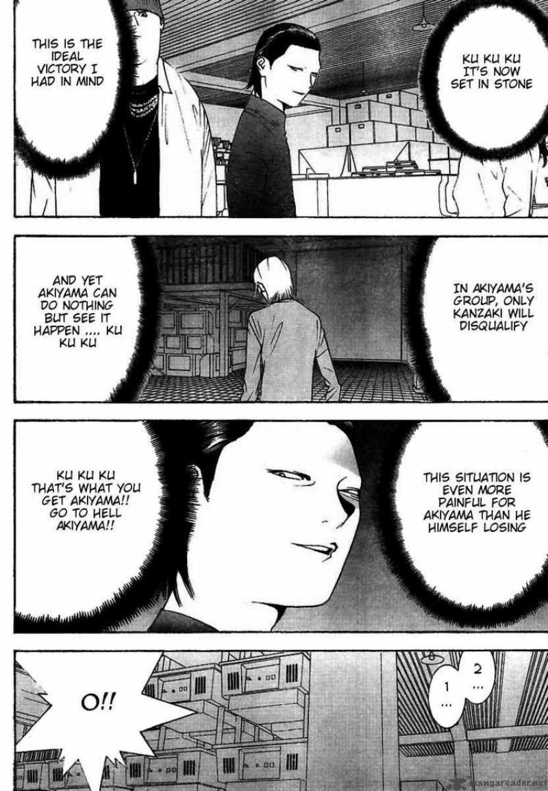 Liar Game Chapter 96 Page 16