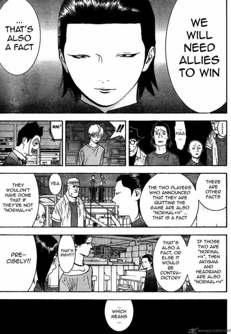 Liar Game Chapter 96 Page 7