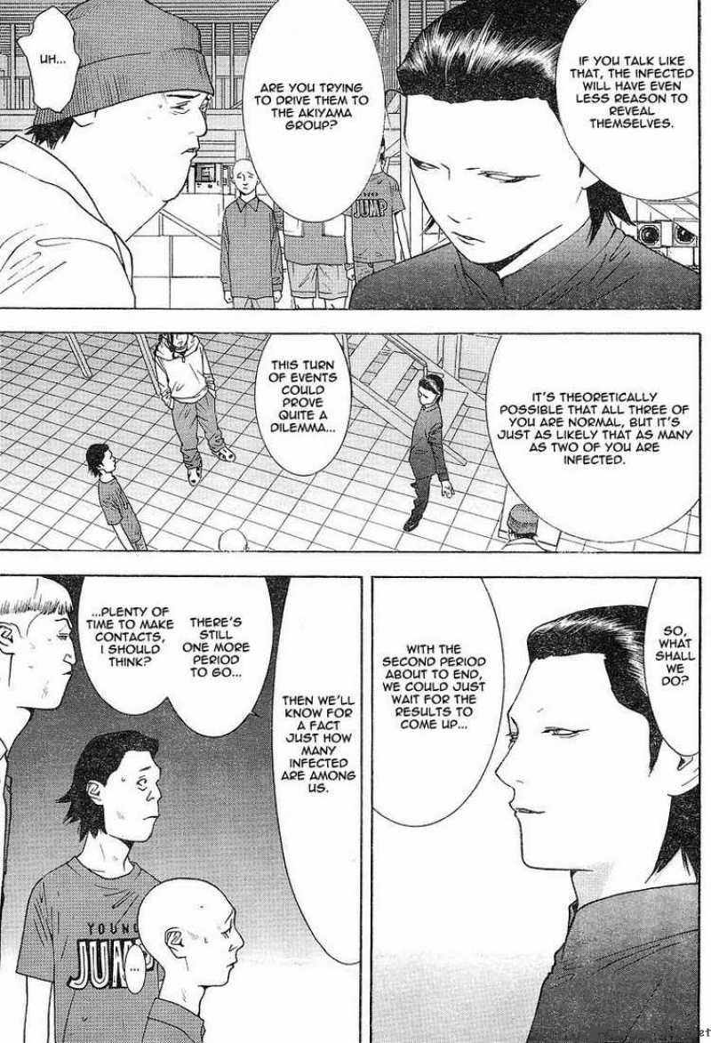 Liar Game Chapter 98 Page 3