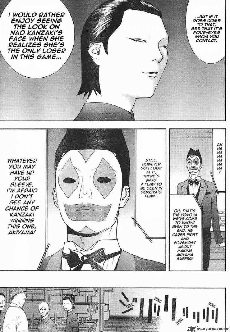 Liar Game Chapter 99 Page 11