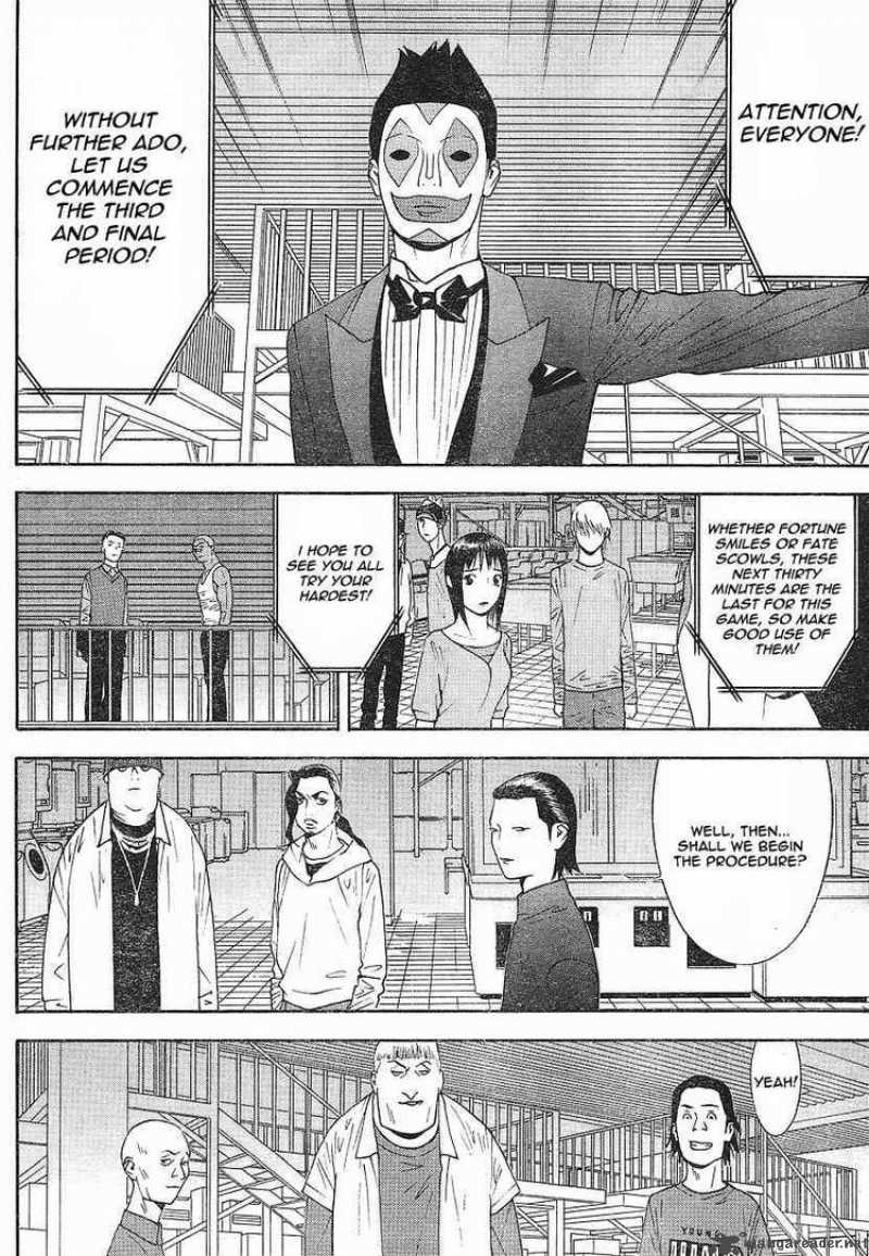 Liar Game Chapter 99 Page 12