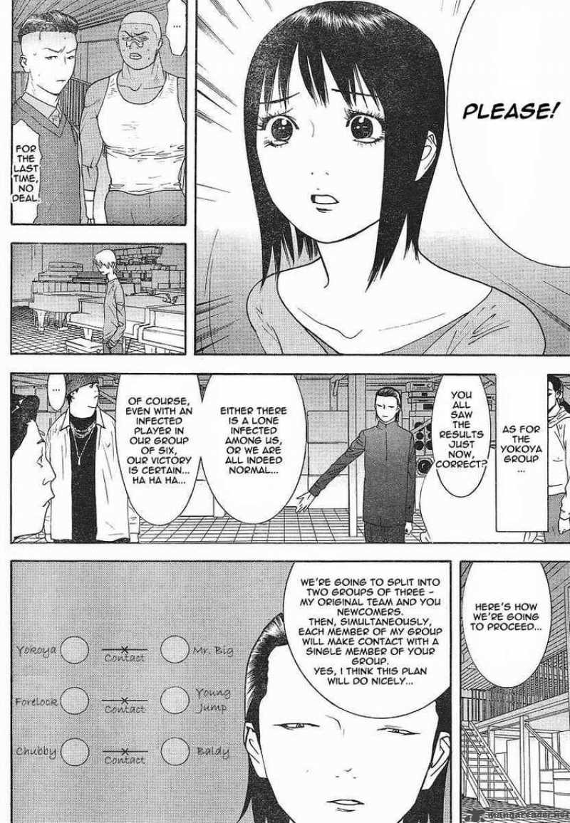 Liar Game Chapter 99 Page 6