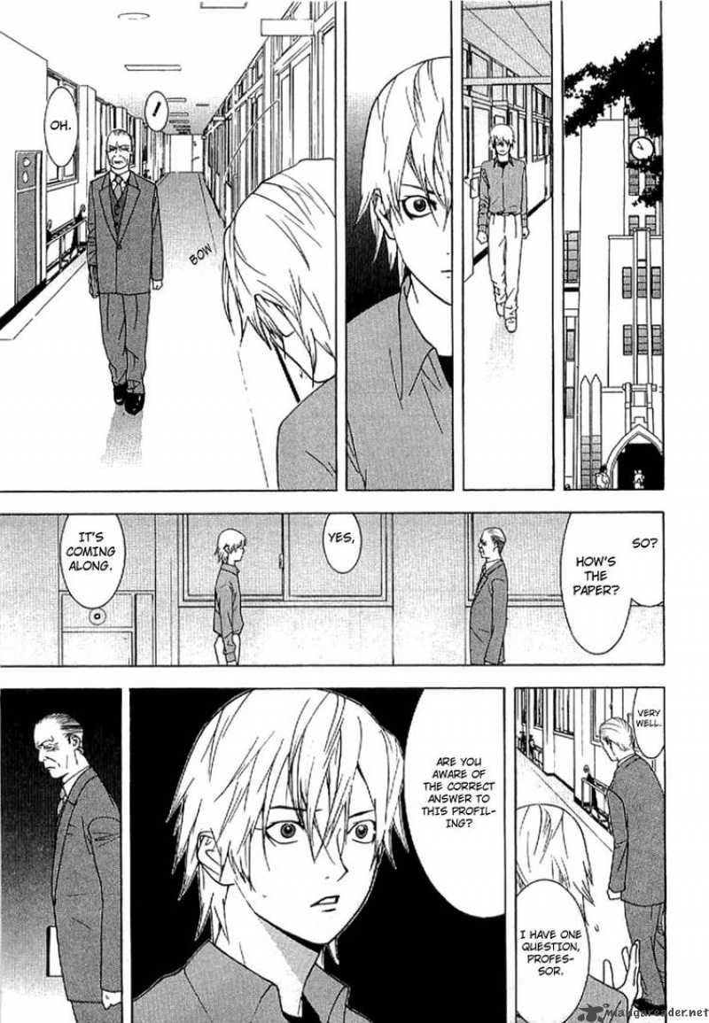 Liar Game Roots Of A Chapter 1 Page 20