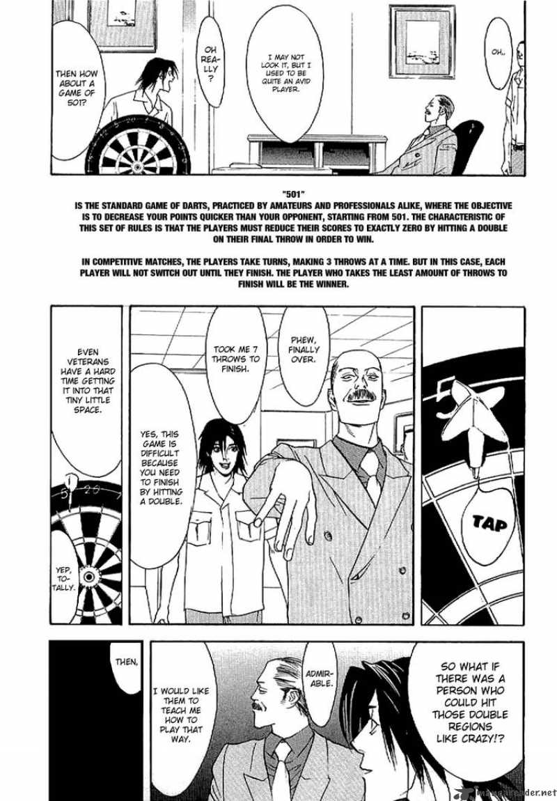 Liar Game Roots Of A Chapter 2 Page 23