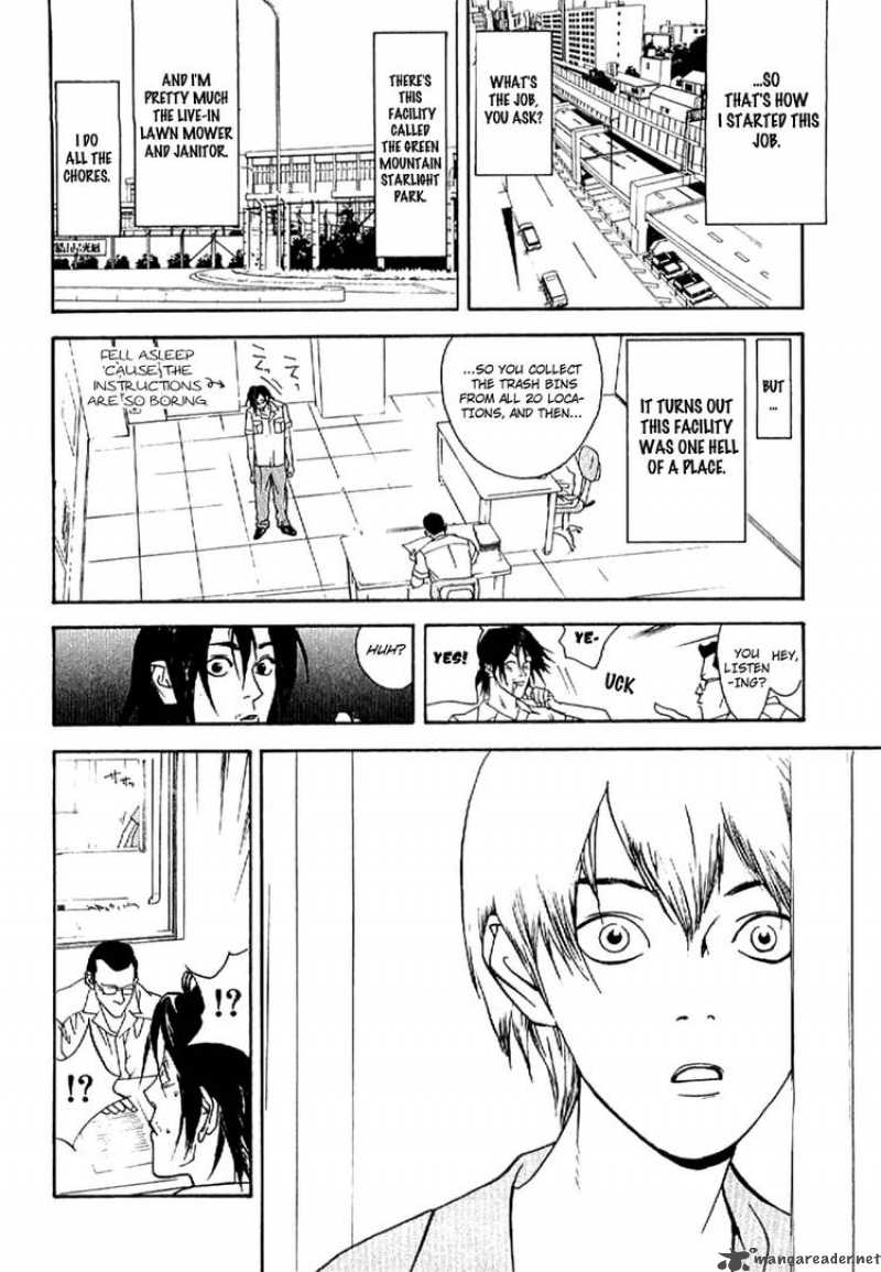 Liar Game Roots Of A Chapter 2 Page 4