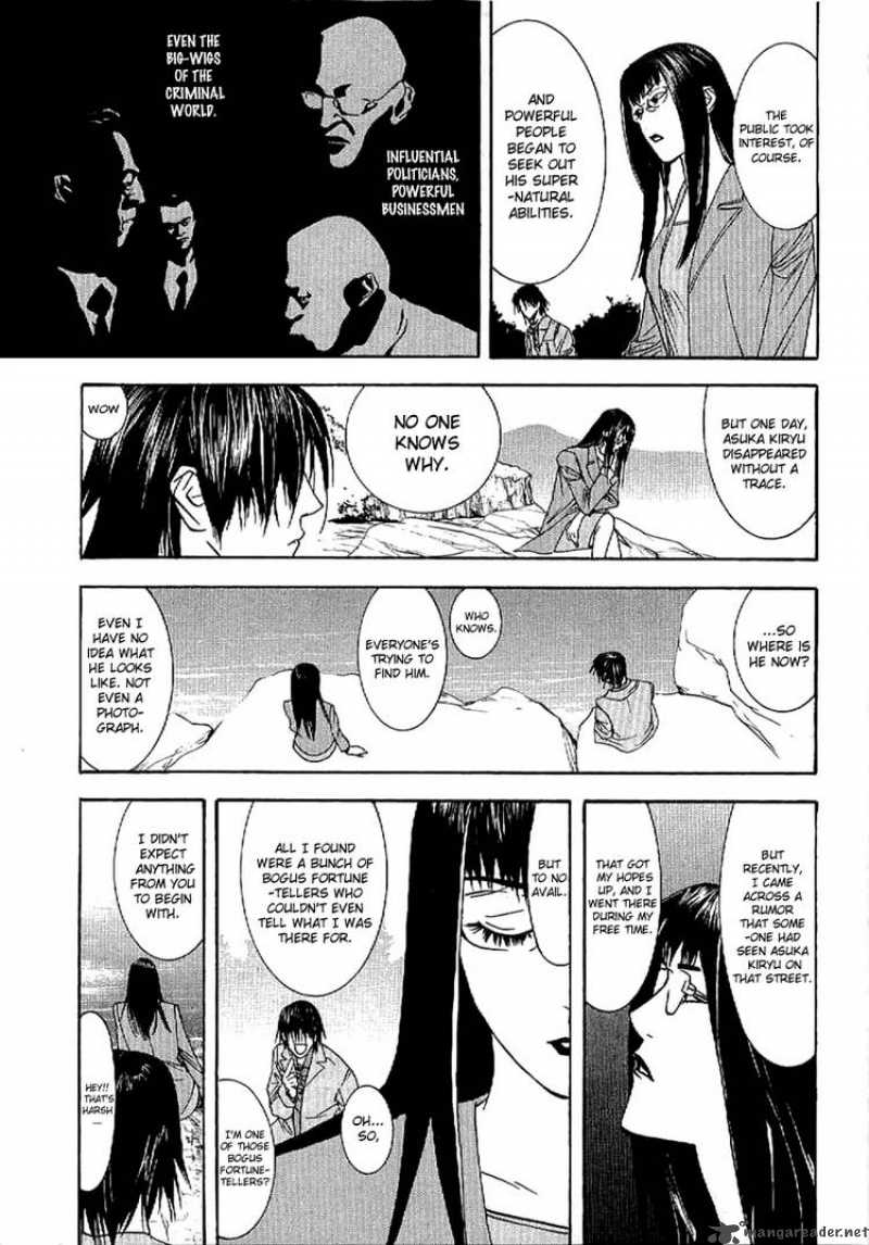Liar Game Roots Of A Chapter 3 Page 10