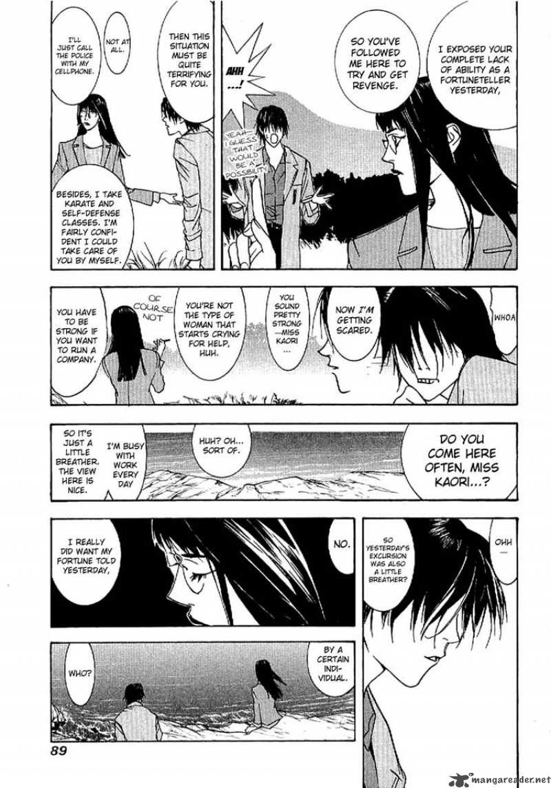 Liar Game Roots Of A Chapter 3 Page 8