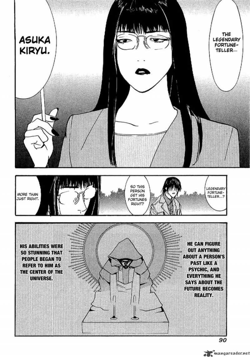 Liar Game Roots Of A Chapter 3 Page 9