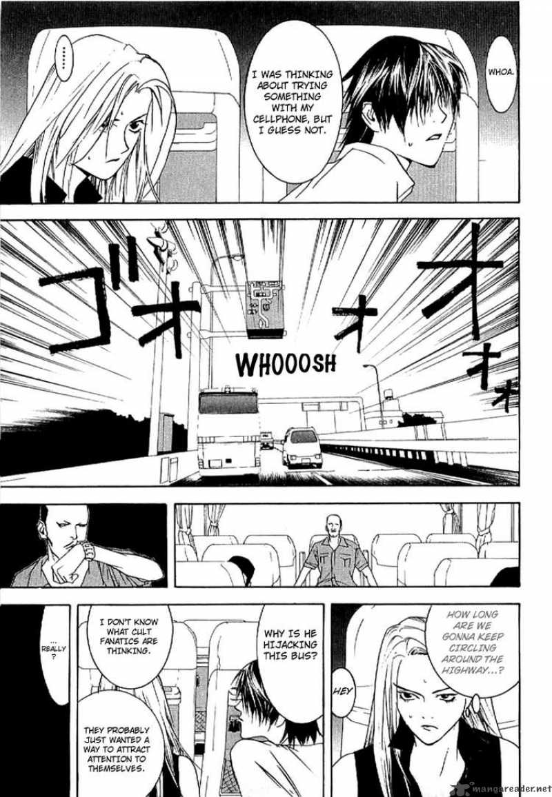 Liar Game Roots Of A Chapter 4 Page 22
