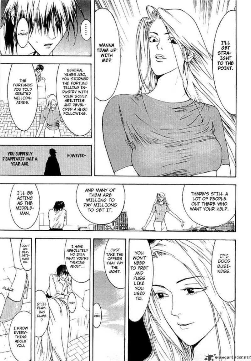 Liar Game Roots Of A Chapter 4 Page 4