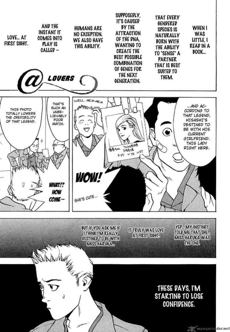 Liar Game Roots Of A Chapter 6 Page 1