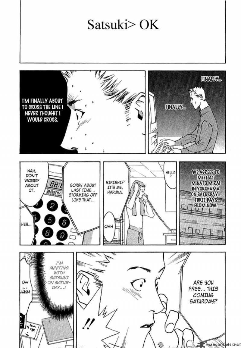 Liar Game Roots Of A Chapter 6 Page 23