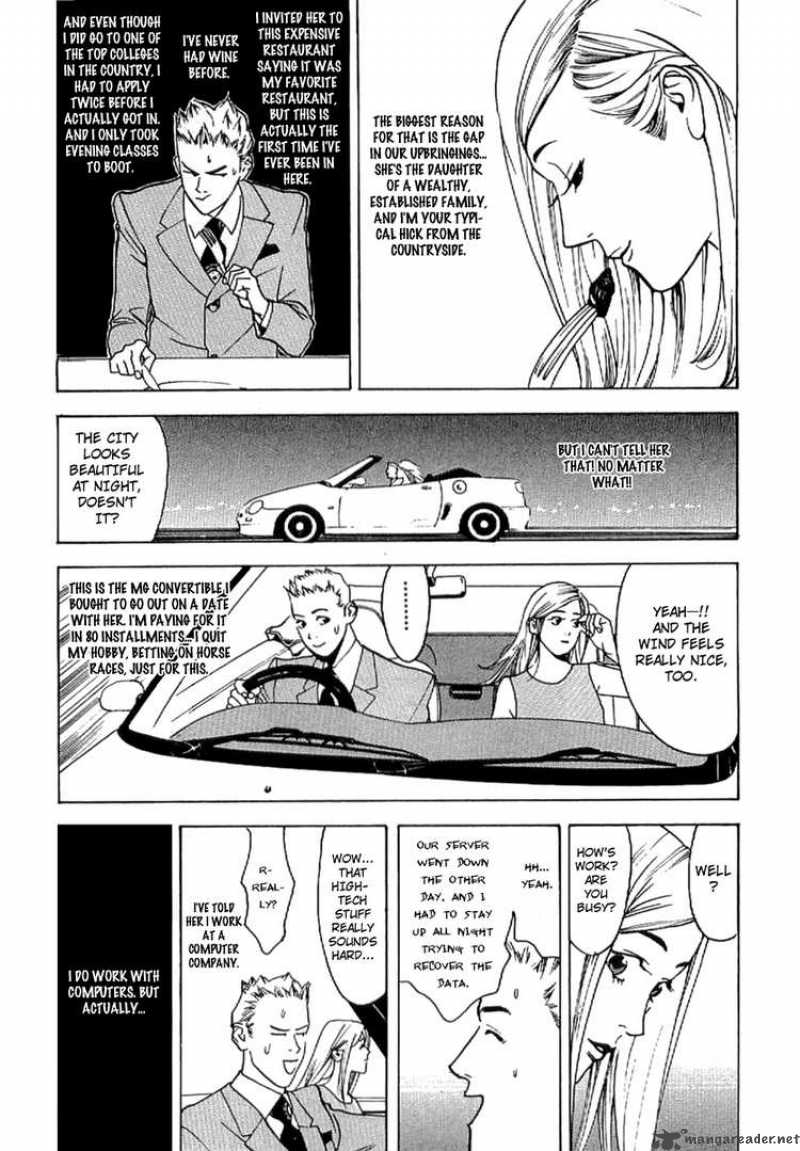 Liar Game Roots Of A Chapter 6 Page 4