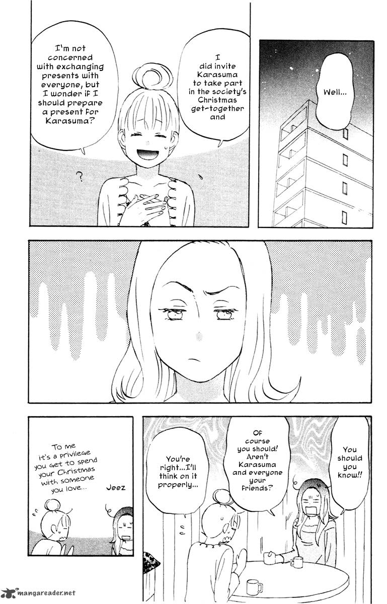 Liar X Liar Chapter 13 Page 17